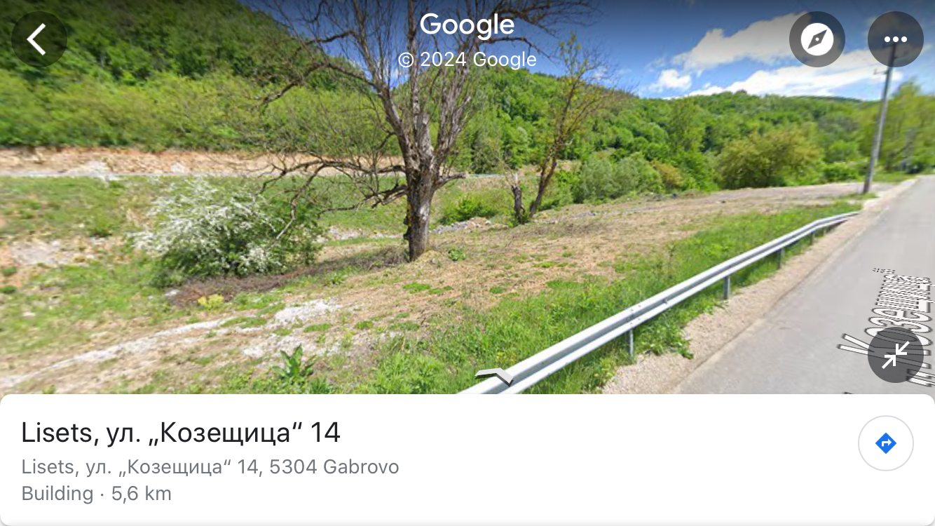 снимка от Google Maps